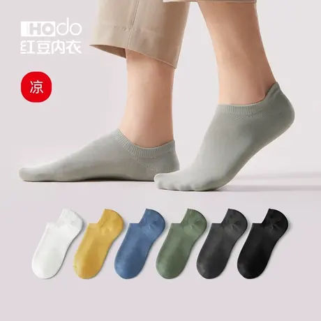 船袜男纯棉袜子春夏季防滑防掉跟吸汗透气防臭薄款浅口隐形短袜商品大图