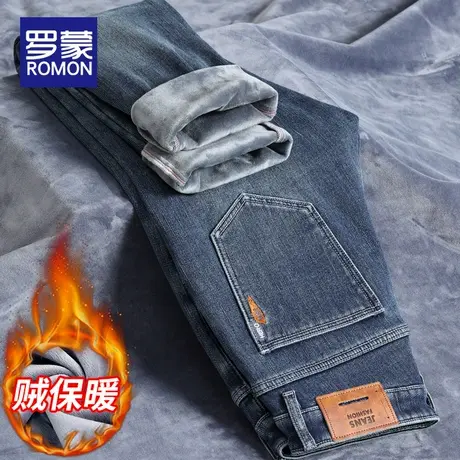 罗蒙秋冬款牛仔裤男士加绒加厚直筒长裤2023新款冬季修身休闲裤子商品大图