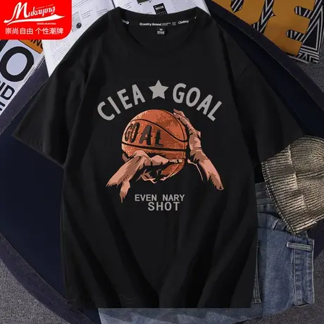 美式篮球复古潮牌短袖t恤男ins百搭夏季新款纯棉宽松黑色体恤半袖商品大图