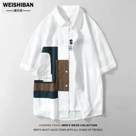 夏季薄款设计感拼接短袖衬衣男美式休闲高街仿天丝七分袖宽松衬衫商品大图
