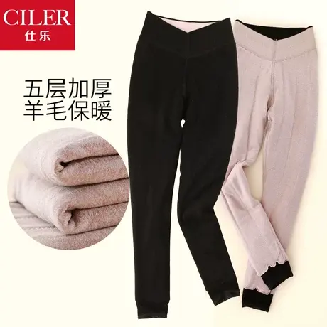 仕乐女士加厚保暖裤含羊毛聚暖踩脚东北过冬保暖高腰棉裤加肥加大图片