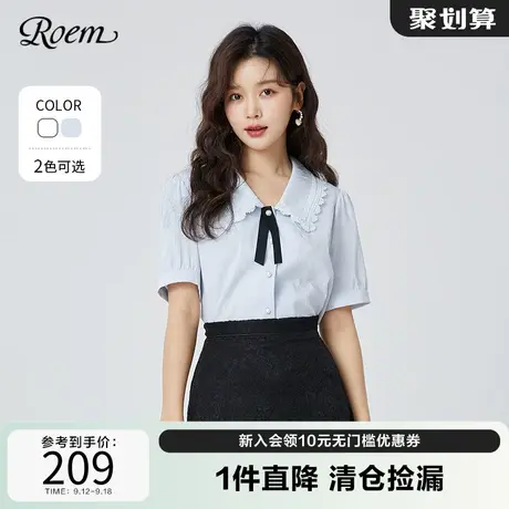 Roem韩版优雅淑女系带短袖衬衫春秋新款甜美修身显瘦RCYWC6303B商品大图
