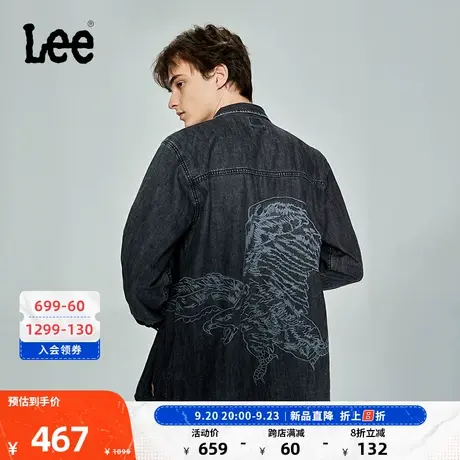 Lee商场同款101+23新品舒适灰色男牛仔衬衫LMT005503100-998商品大图