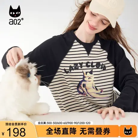 【Fuzzy style】a02猫咪印花长袖T恤上衣女内搭打底2023秋季新品商品大图