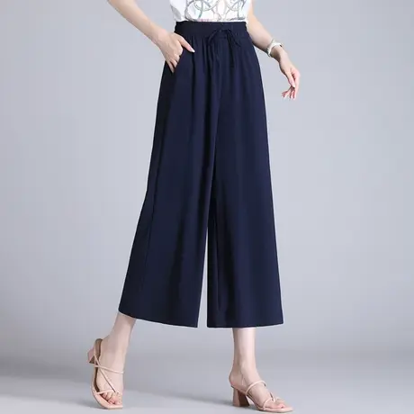 冰丝阔腿裤八分裤女夏季薄款2023新款松紧腰垂感宽松小个子休闲裤商品大图