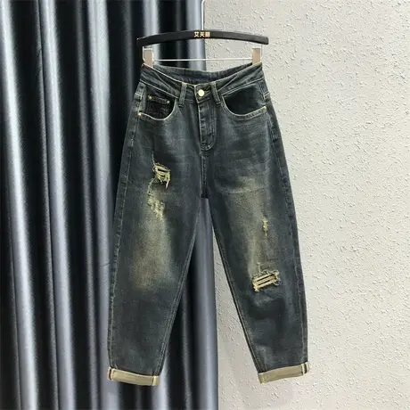 复古怀旧破洞老爹裤女2023秋季新款个性休闲高腰九分牛仔哈伦裤潮图片