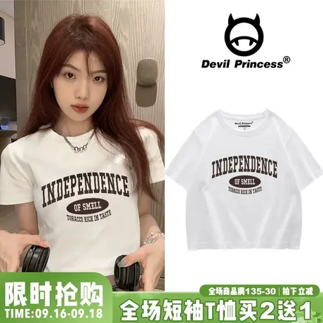 2023夏季vintage美式复古字母印花t恤女纯棉白色辣妹露脐短款上衣商品大图
