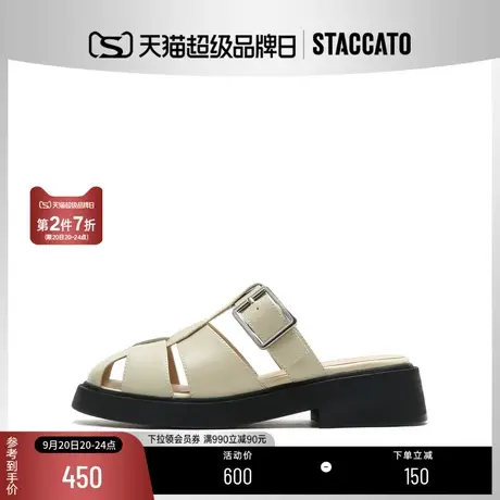 思加图新款奶油鞋复古猪笼鞋罗马凉鞋女包头凉拖S8503AH2商品大图