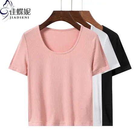 夏季新款韩版圆领修身短款纯欲纯棉纯色显瘦短袖体恤上衣女打底衫商品大图