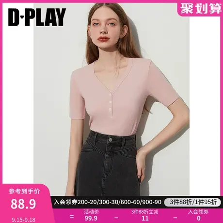DPLAY2023夏新气质花簇粉V领修身弹力针织上衣薄款短袖内搭商品大图