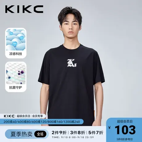 【凉感抗菌】kikct恤男2023春夏新款商场同款字母刺绣宽松短袖商品大图
