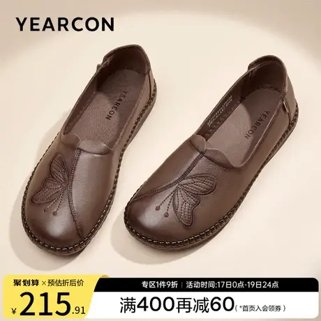 意尔康女鞋2023秋季真皮女士平底妈妈鞋中老年皮鞋休闲单鞋老人鞋商品大图