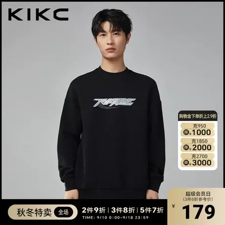 kikc卫衣男2023秋季新款商场同款时尚宽松圆领休闲百搭套头衫上衣图片
