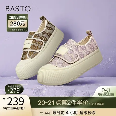 百思图23秋季新款魔术贴低帮帆布鞋松糕厚底女休闲饼干鞋VQA02CM3图片