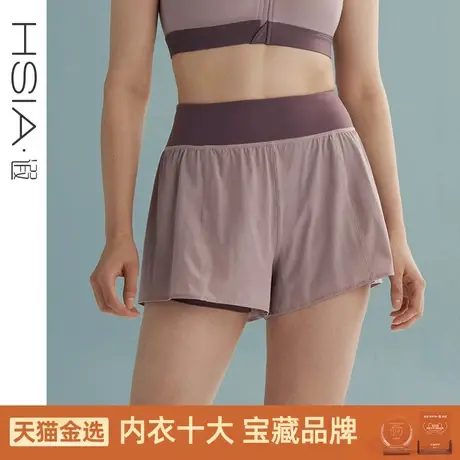 HSIA遐运动短裤女假两件防走光撞色显高显瘦可外穿跑步高弹健身裤商品大图