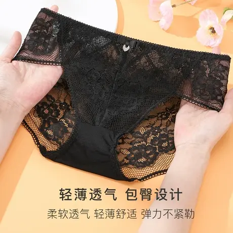 伊丝艾拉蕾丝中低腰三角裤 秋冬新品速干无痕内裤女棉底200233商品大图