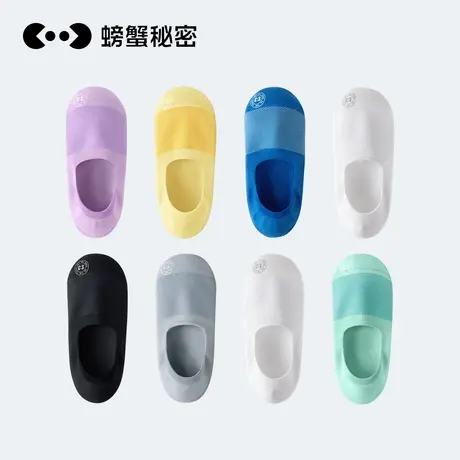 螃蟹秘密船袜女防滑不掉跟浅口防臭透气短袜隐形袜短筒夏季薄款图片