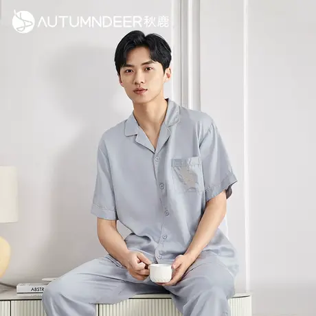【商场同款】秋鹿棉绸睡衣男天丝棉男士家居服可外穿冰丝套装1010图片