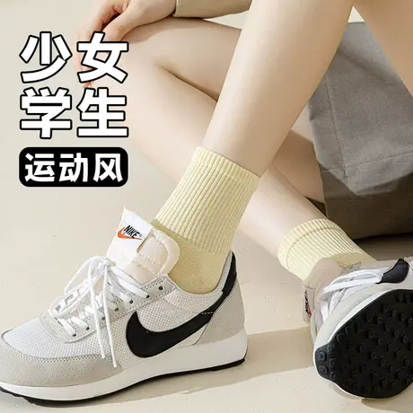 中筒袜子女竖条春秋薄款棉袜纯色Ins潮运动少女学生女土娃子长桶图片