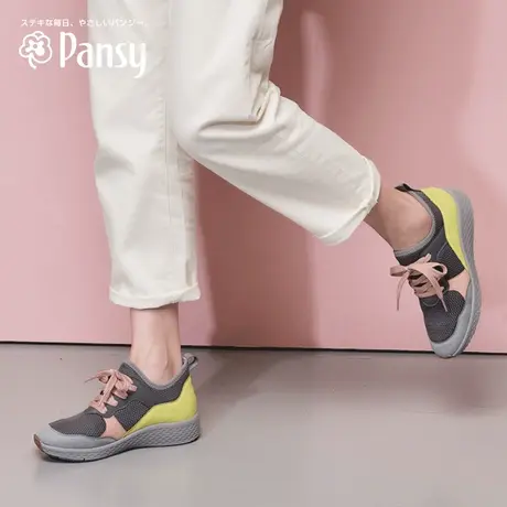 Pansy日本女鞋健步鞋内增高休闲运动鞋透气防滑舒适妈妈鞋春款商品大图