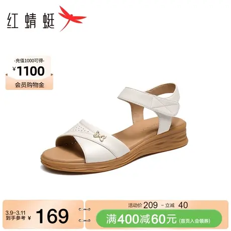 红蜻蜓妈妈凉鞋夏季新款女鞋真皮舒适不累脚软底中老年人闰月鞋子商品大图