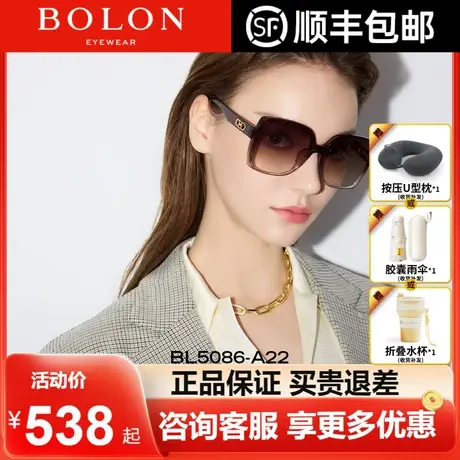 BOLON暴龙眼镜24新品渐变太阳镜防晒偏光镜个性潮搭墨镜女BL5086图片