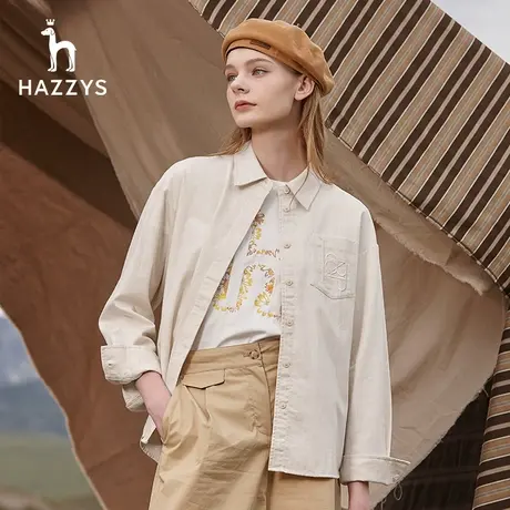 【直播间专享】Hazzys哈吉斯女装2023秋季休闲棉羊毛混纺柔软磨毛图片