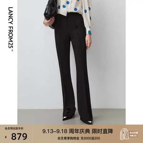 【明星同款】朗姿法式复古气质阔腿微喇长裤女2023秋季新款西装裤商品大图