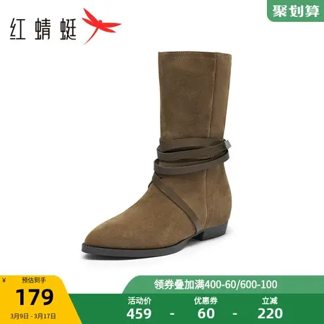 红蜻蜓靴子女秋冬季女靴复古西部靴尖头绑带时尚短靴图片