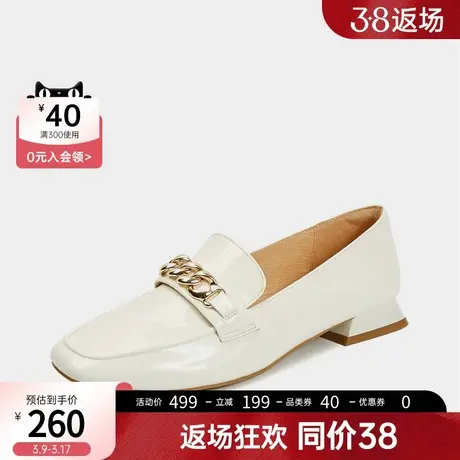 千百度新款简约英伦风乐福鞋方头低跟舒适百搭女单鞋商品大图