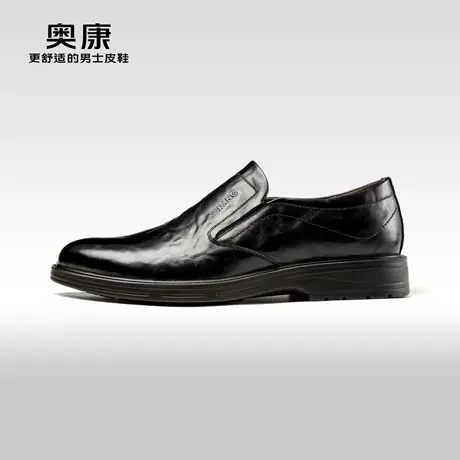 奥康男鞋2024春季新款商务休闲皮鞋真皮抓皱软底一脚蹬舒适工作鞋商品大图