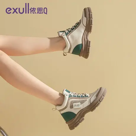exull/依思Q老爹鞋女冬厚底增高防滑学生运动休闲冬季新款轻便商品大图