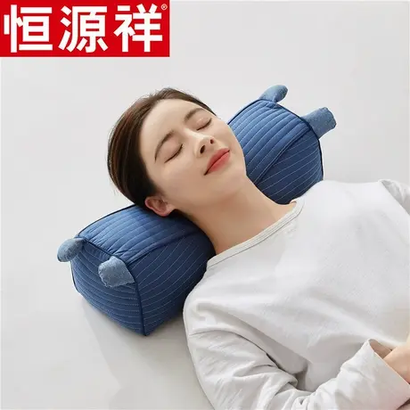 恒源祥砂洗全荞麦枕头单人纯棉护颈枕高枕成人助睡眠硬枕芯虎头枕图片