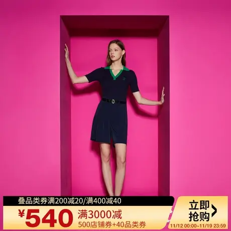 Juicy Couture橘滋2023新款鬼马精灵撞色绣花坑条女针织衫图片