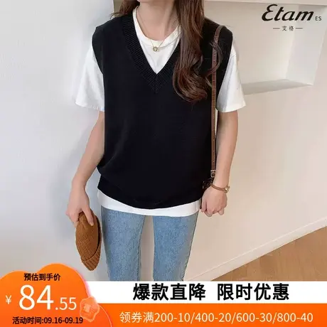 【艾格】针织背心女2023秋新款女纯色日系宽松V领毛衣马甲潮3016商品大图