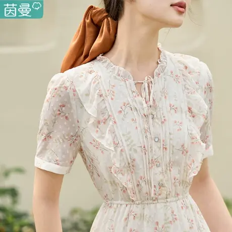 茵曼官方旗舰店碎花裙女2023夏季新款a字连衣裙子气质女神范短袖图片