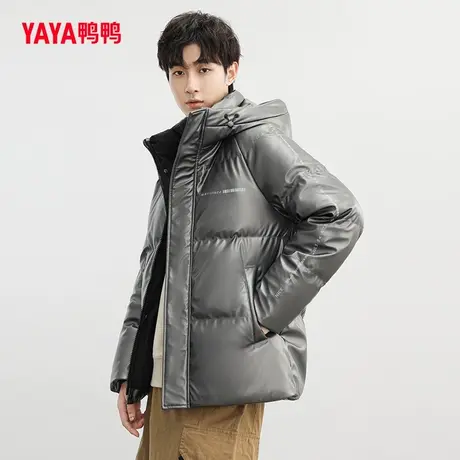 鸭鸭羽绒服男士短款2023年新款休闲潮流帅气保暖防风连帽外套L图片