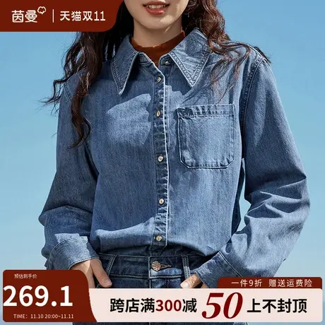 茵曼纯棉牛仔衬衫长袖上衣2023冬季新款法式复古通勤百搭衬衣外套商品大图