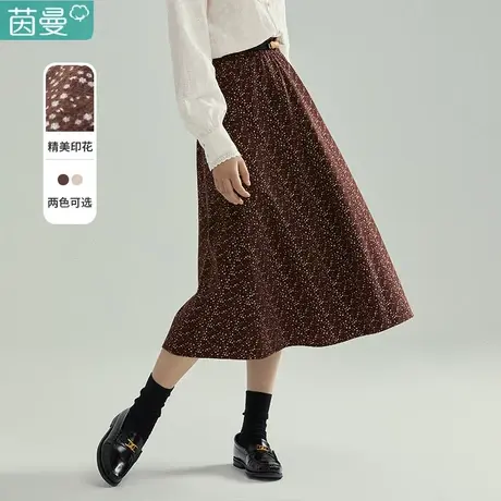茵曼旗舰店春季半身裙女中长款碎花裙2023年春秋新款印花A字裙子图片
