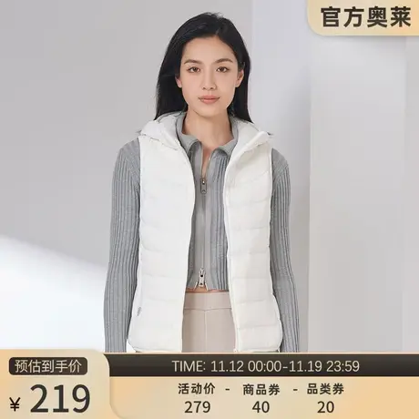 坦博尔奥莱outlets羽绒马甲女时尚连帽轻薄短款百搭马夹坎肩女图片