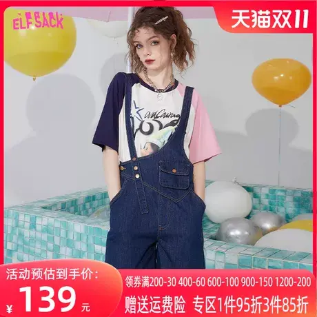 【商场同款】妖精的口袋牛仔背带裤女2023夏季新款直筒显瘦短裤潮商品大图
