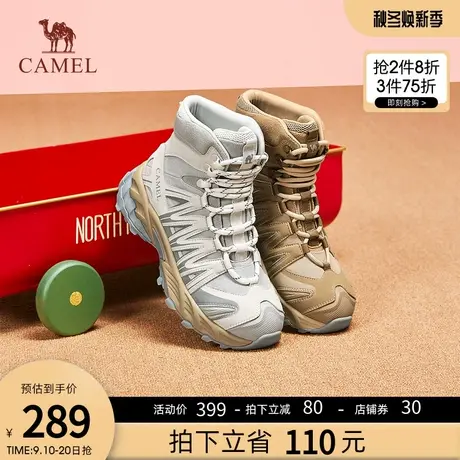 骆驼女鞋2023秋季新款时尚厚底增高显瘦老爹鞋日常百搭舒适休闲鞋商品大图