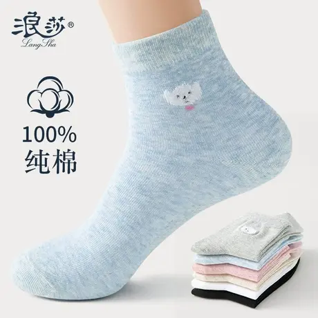 袜子女中筒袜纯棉春夏季薄款透气日系可爱学院风夏天长筒全棉女袜图片
