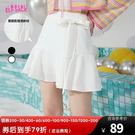 【商场同款】妖精的口袋白色a字半身裙女2023夏季新款高腰超短裙图片