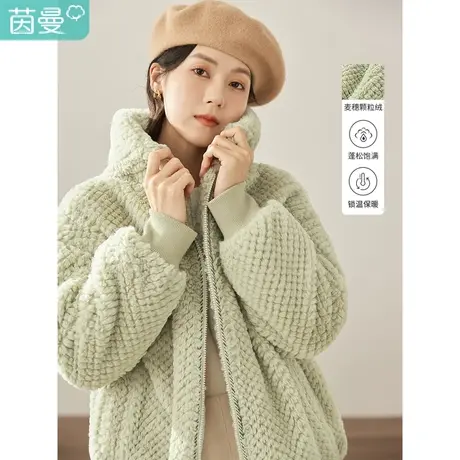 茵曼2023冬女装新款休闲连帽拉链螺纹塑形宽松落肩毛绒外套上衣图片