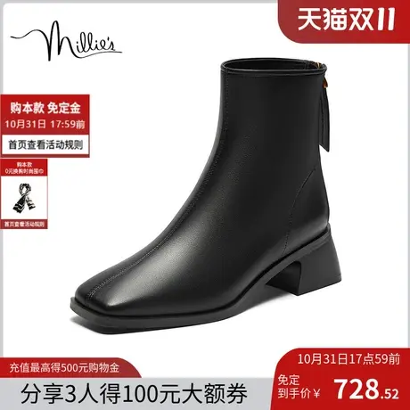 【双11预售】妙丽2023冬新款牛皮方头时尚粗跟女时装短靴LE960DZ3商品大图