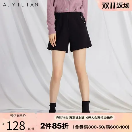 阿依莲冬季女2023新款时尚别致百搭显瘦宽松直筒黑色口袋休闲短裤图片