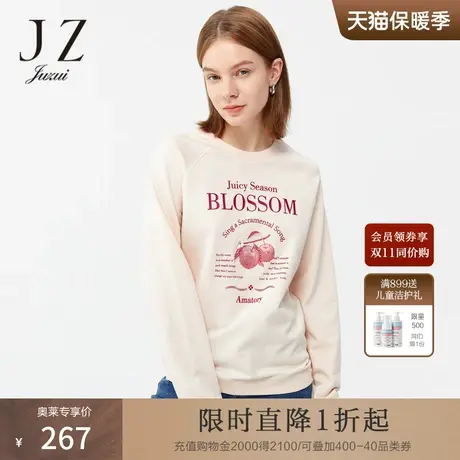 JZ玖姿鸢尾黄欧美画报风卫衣2022春秋新款女苹果钉珠宽松休闲上衣图片