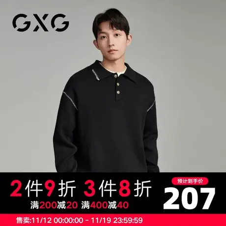 【新品】GXG23秋季新品时尚拼接男士百搭翻领针织毛衣图片
