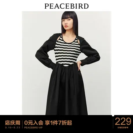 太平鸟拼接假两件连衣裙2023春季新款黑色时尚法式长裙高级感减龄图片